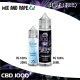 Blueberry CBD 1000 Mix and Vape